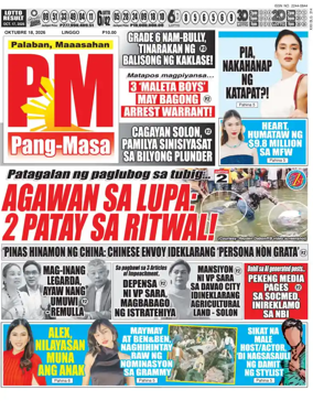 Cover of PM Pang-Masa