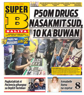 Cover of SuperBalita Cebu