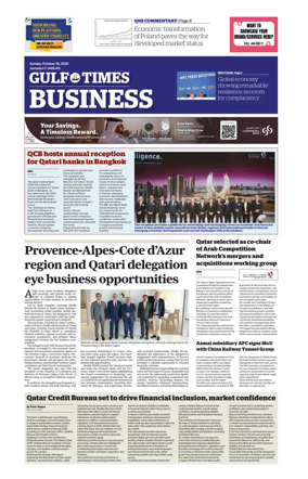 Cover of Gulf Times Business
