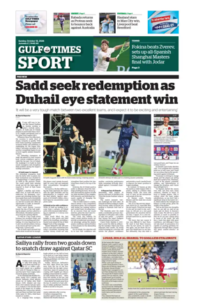 Cover of Gulf Times Sport