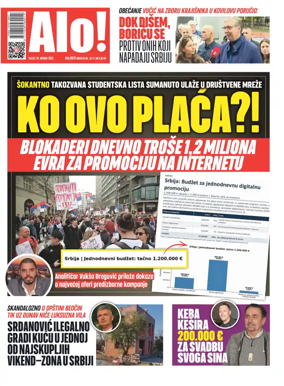 Cover of Alo!