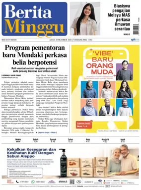 Cover of Berita Minggu-Singapore