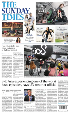 Cover of The Straits Times