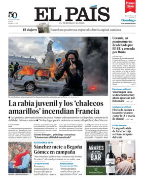 Cover of EL PAIS primera edicion