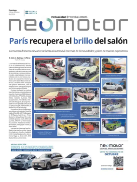 Cover of Neomotor