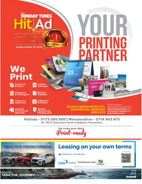 Cover of Hitad