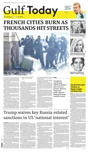 Cover of Gulf Today