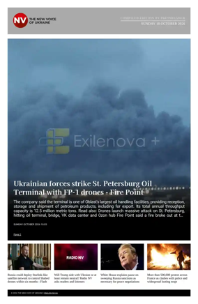 Cover of The New Voice of Ukraine