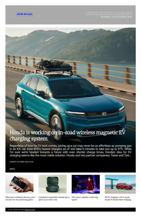 Cover of New Atlas - Compiled Edition