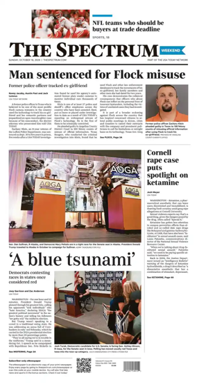Cover of The Spectrum & Daily News