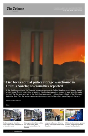 Cover of Tribune India - Compiled Edition