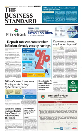 Cover of The Business Standard