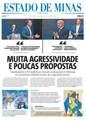 Cover of Estado de Minas (Brazil)