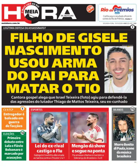 Cover of Meiahora - RJ