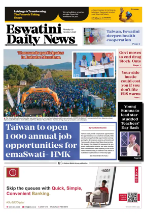 Cover of Eswatini Daily News