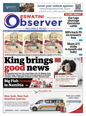 Cover of Eswatini Observer