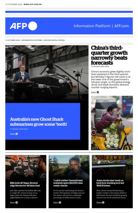 Cover of AFP English