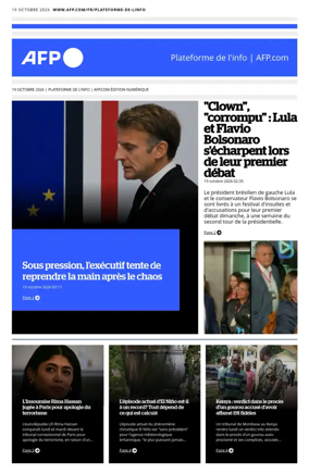 Cover of AFP