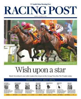 Cover of Racing Post (HK)