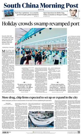 Cover of South China Morning Post