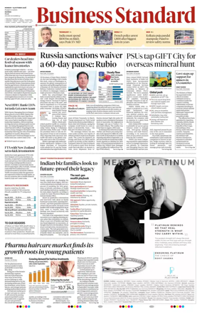 Cover of Business Standard