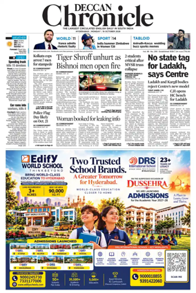 Cover of Deccan Chronicle