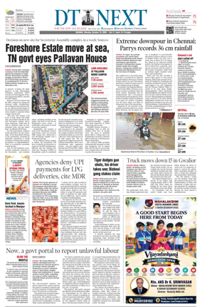 Cover of DT Next