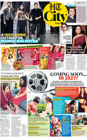 Cover of Hindustan Times (Pune) - Cafe