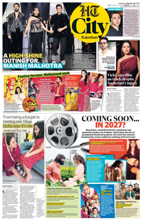Cover of Hindustan Times (Jaipur) - City