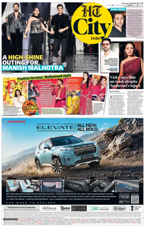 Cover of HT City
