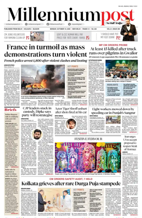 Cover of Millennium Post