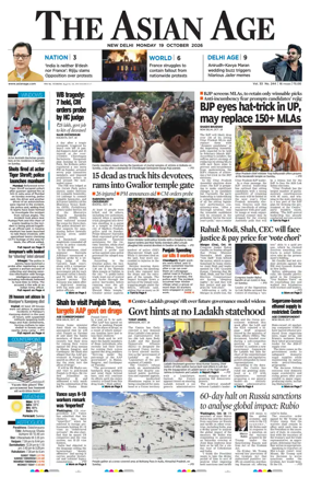 Cover of The Asian Age