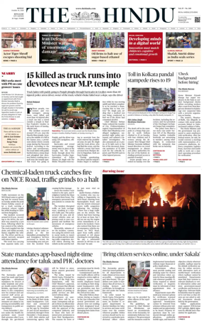 Cover of The Hindu (Bangalore)
