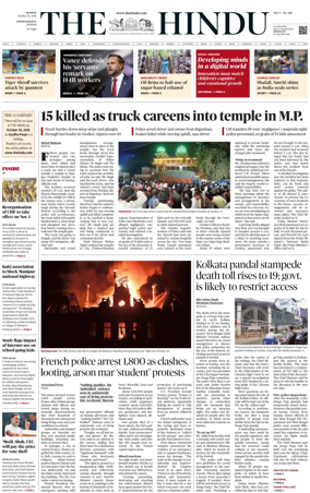 Cover of The Hindu - International