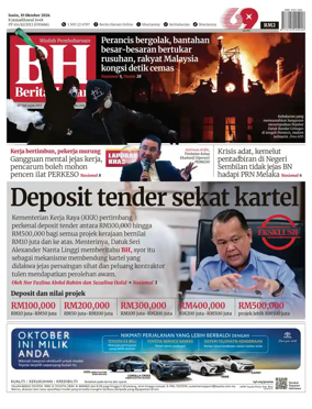 Cover of Berita Harian