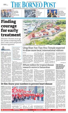 Cover of The Borneo Post (Sarawak)