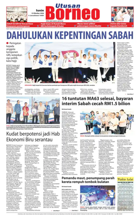 Cover of Utusan Borneo (Sabah)