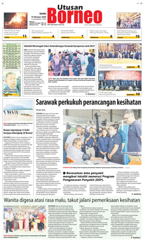 Cover of Utusan Borneo (Sarawak)