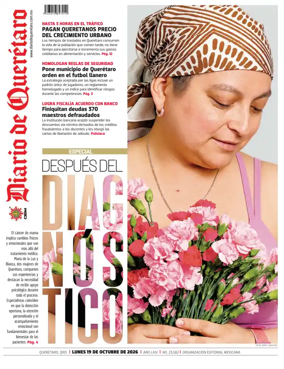 Cover of Diario de Queretaro