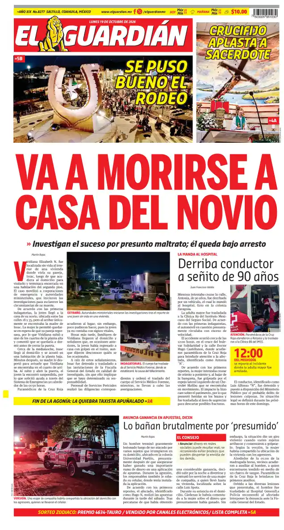 Cover of El Guardian