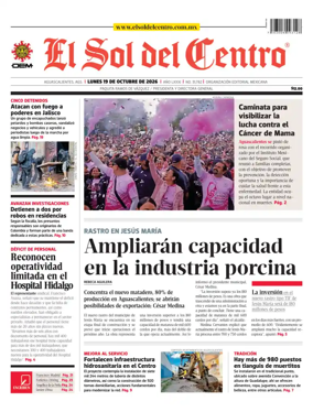 Cover of El Sol del Centro