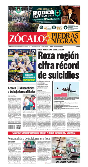 Cover of Zocalo Piedras Negras