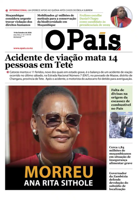Cover of O Pais