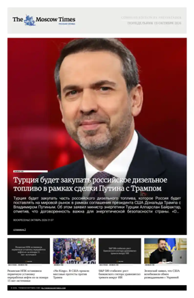 Cover of The Moscow Times - Russian