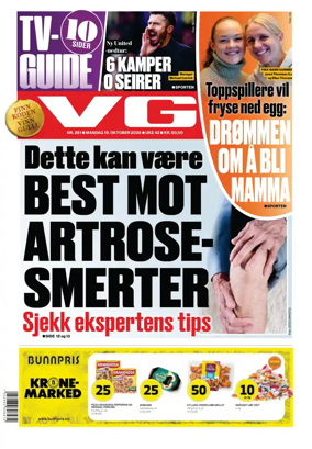 Cover of VG