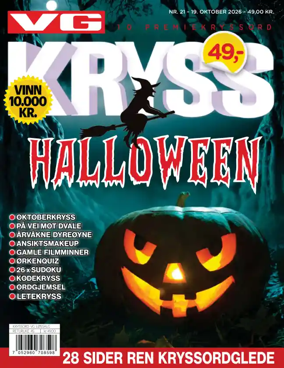 Cover of VG KRYSS