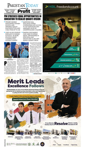 Cover of Pakistan Today (Lahore)