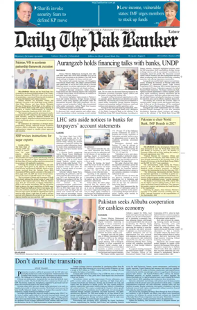 Cover of The Pak Banker