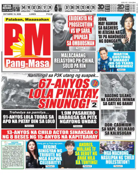 Cover of PM Pang-Masa