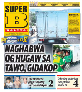 Cover of SuperBalita Cebu